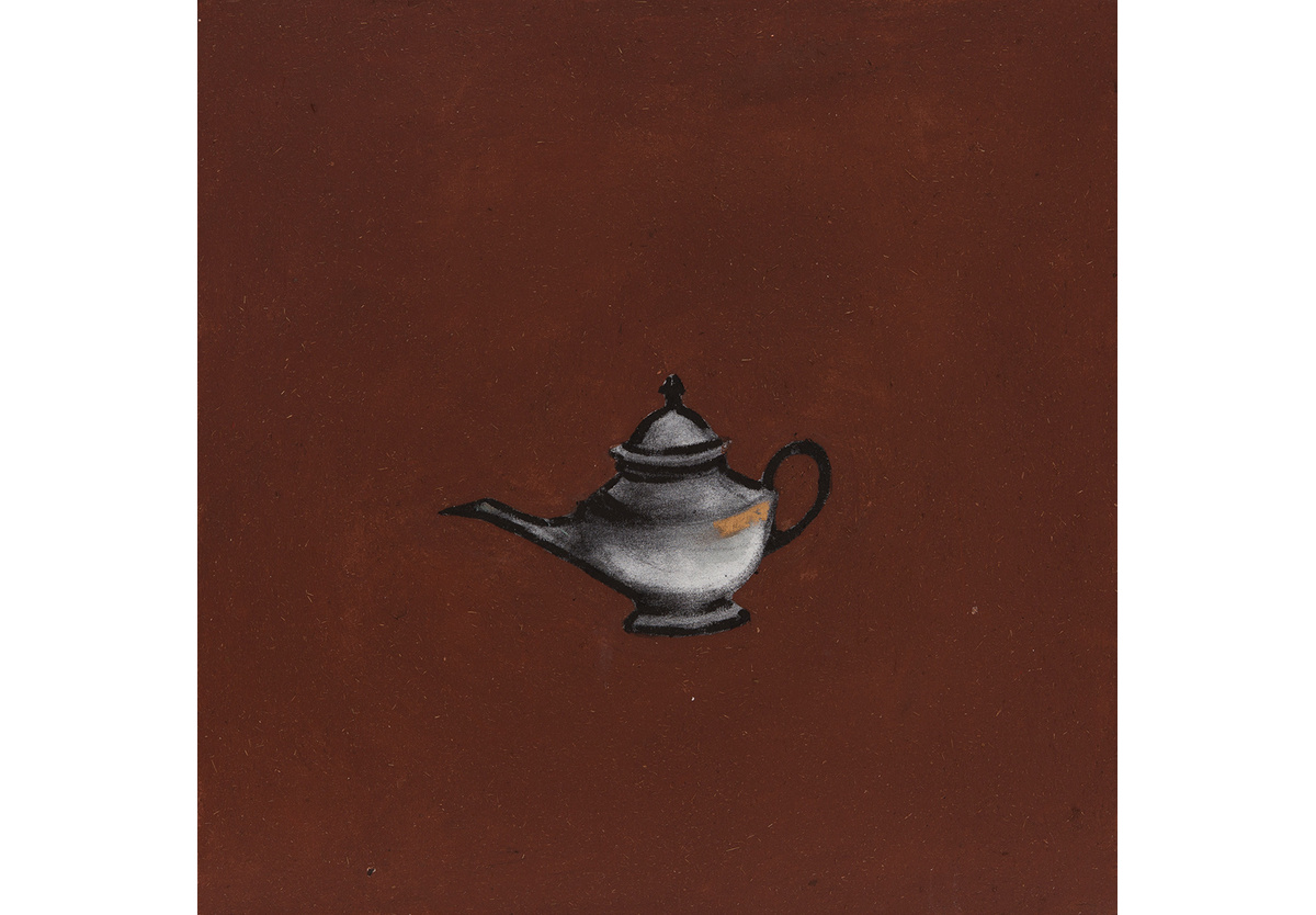 - The genie lamp: ayinethi iyadyudyuza, 2016
