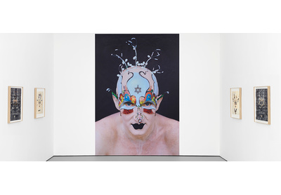 THE WANDERING JEW - Portrait #6, Aichi Triennale, Nagoya, Japan