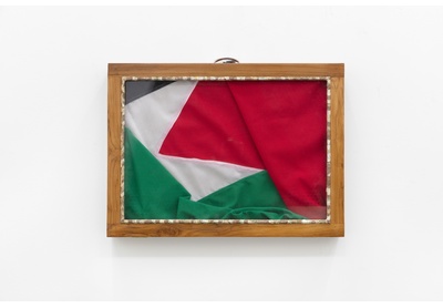 Diplomatique (Palestine)