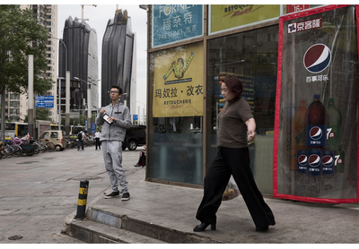Edit Beijing, Untitled 26